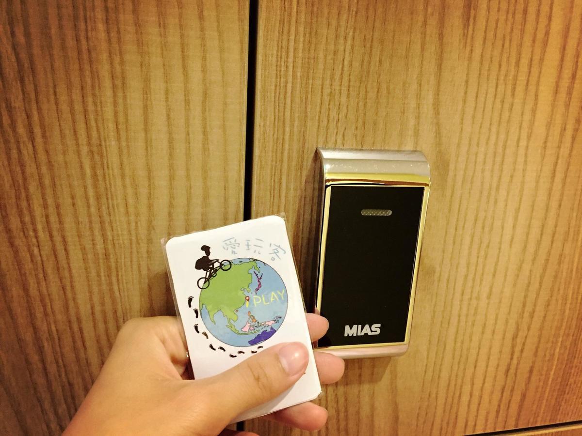 I Play Tp 3* Đài Bắc